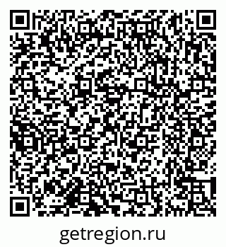 79638173768