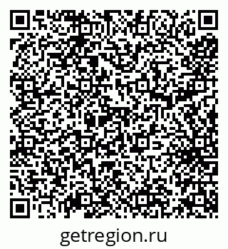 79638173769