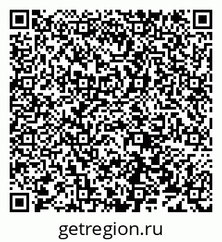 79638173777