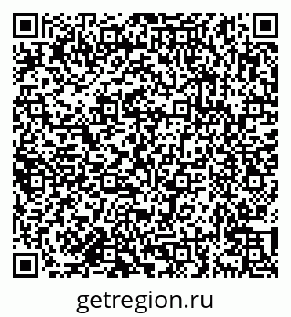79638173781