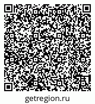 79638173784