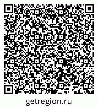 79638173786