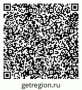 79638173794