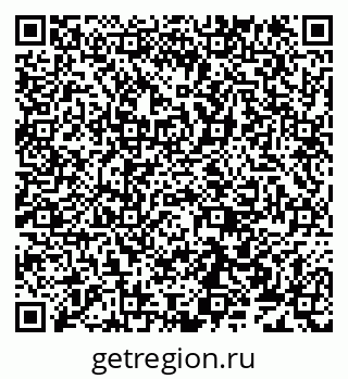 79638173798
