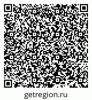 79638173799