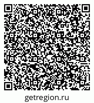 79638173801