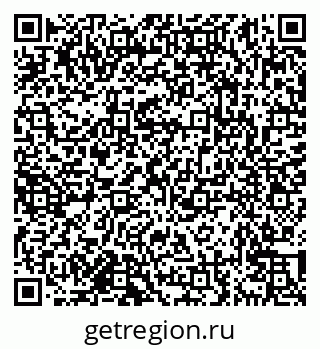 79638173803