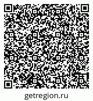 79638173804