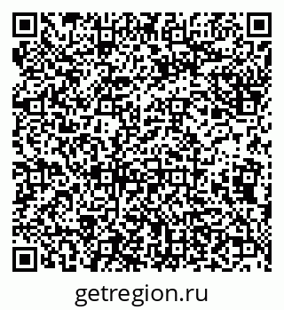 79638173808