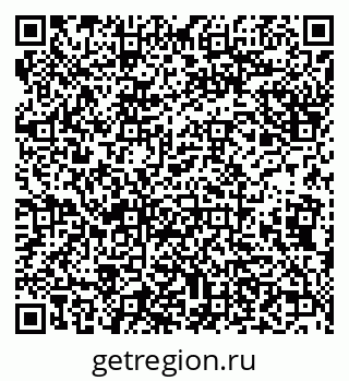 79638173809