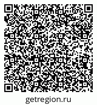 79638173810