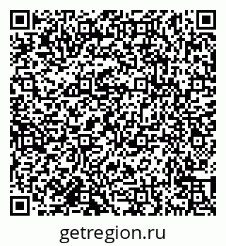 79638173811