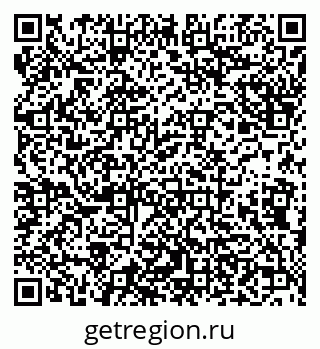 79638173814