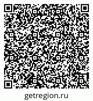 79638173815