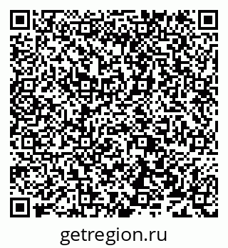 79638173816