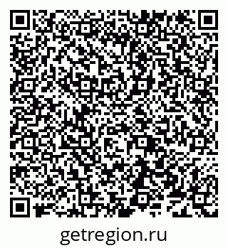 79638173819