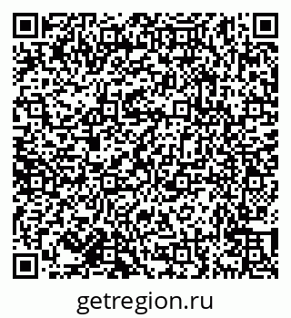 79638173820