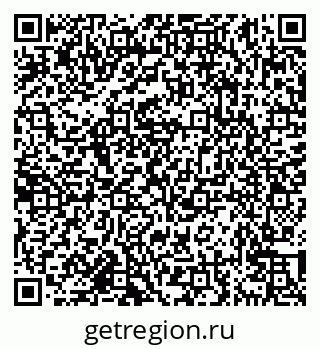 79638173825