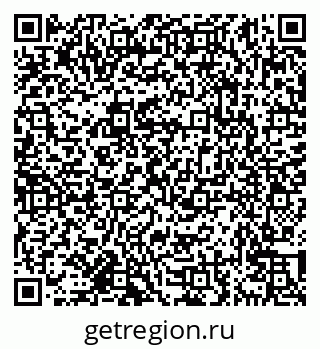 79638173826