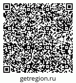 79638173827