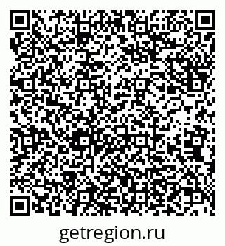 79638173828