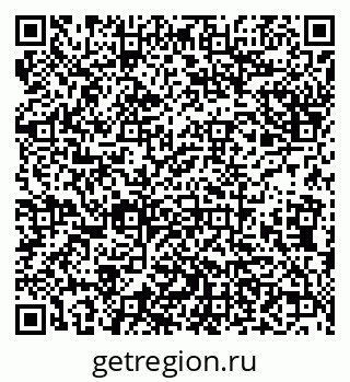 79638173837
