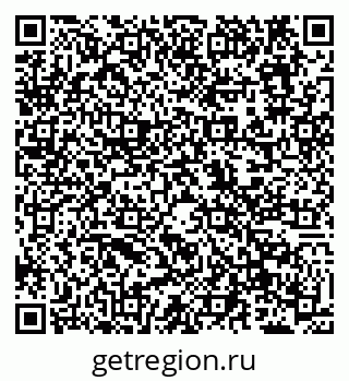 79638173838