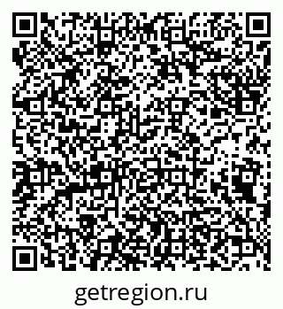 79638173841