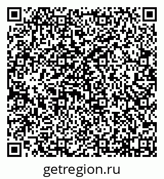 79638173842