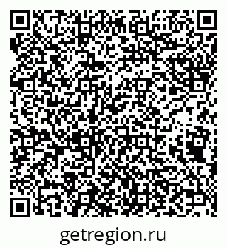 79638173843