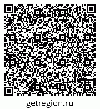 79638173844