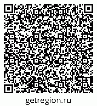 79638173845