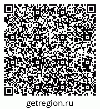 79638173847