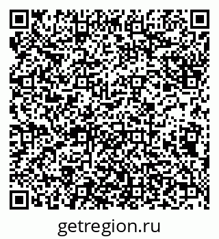 79638173850