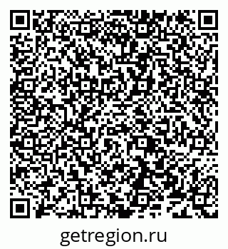 79638173851