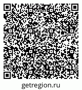 79638173853