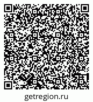 79638173854
