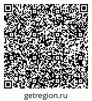 79638173857