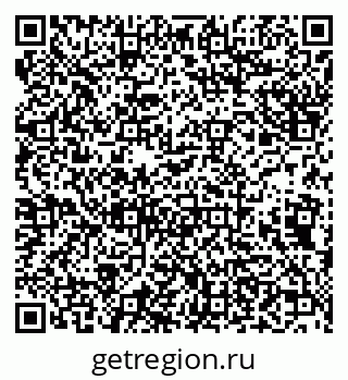 79638173861