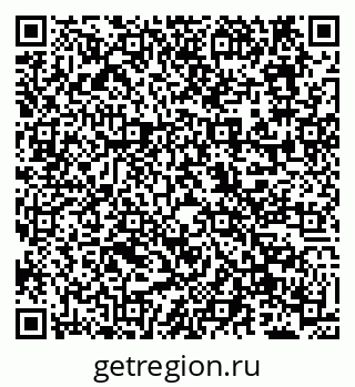 79638173862
