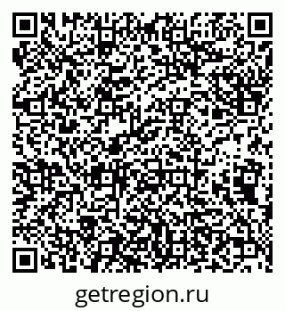 79638173863