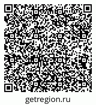 79638173865