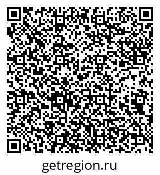 79638173866