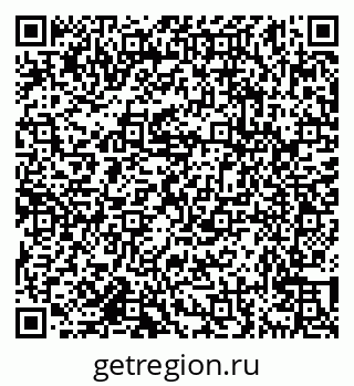 79638173869
