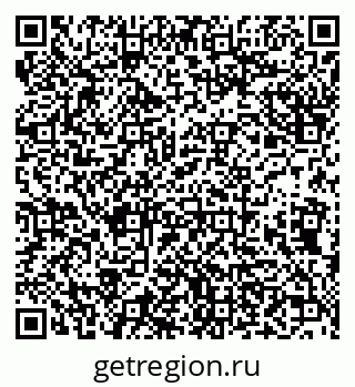 79638173871