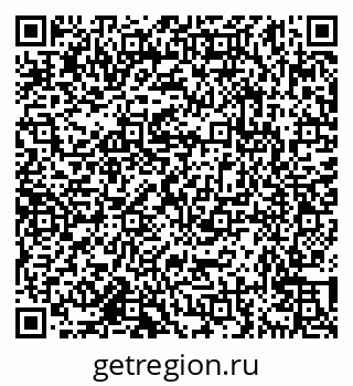79638173872