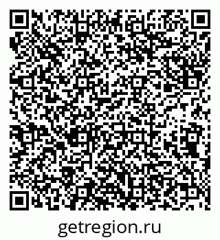 79638173873