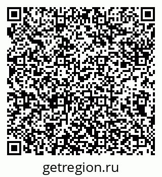 79638173875