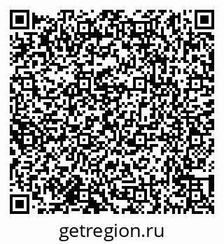 79638173877