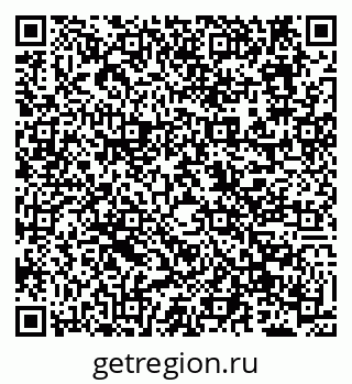 79638173880